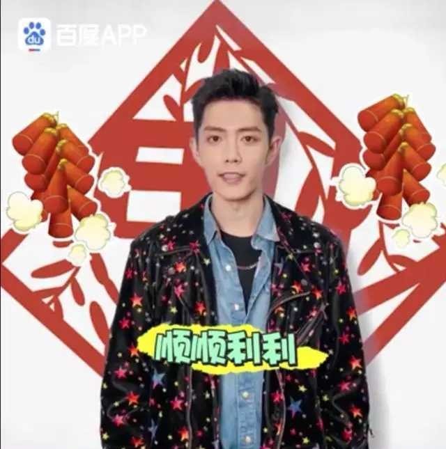 肖战新浪娱乐公益访谈完整版,百度娱乐人物新采访肖战