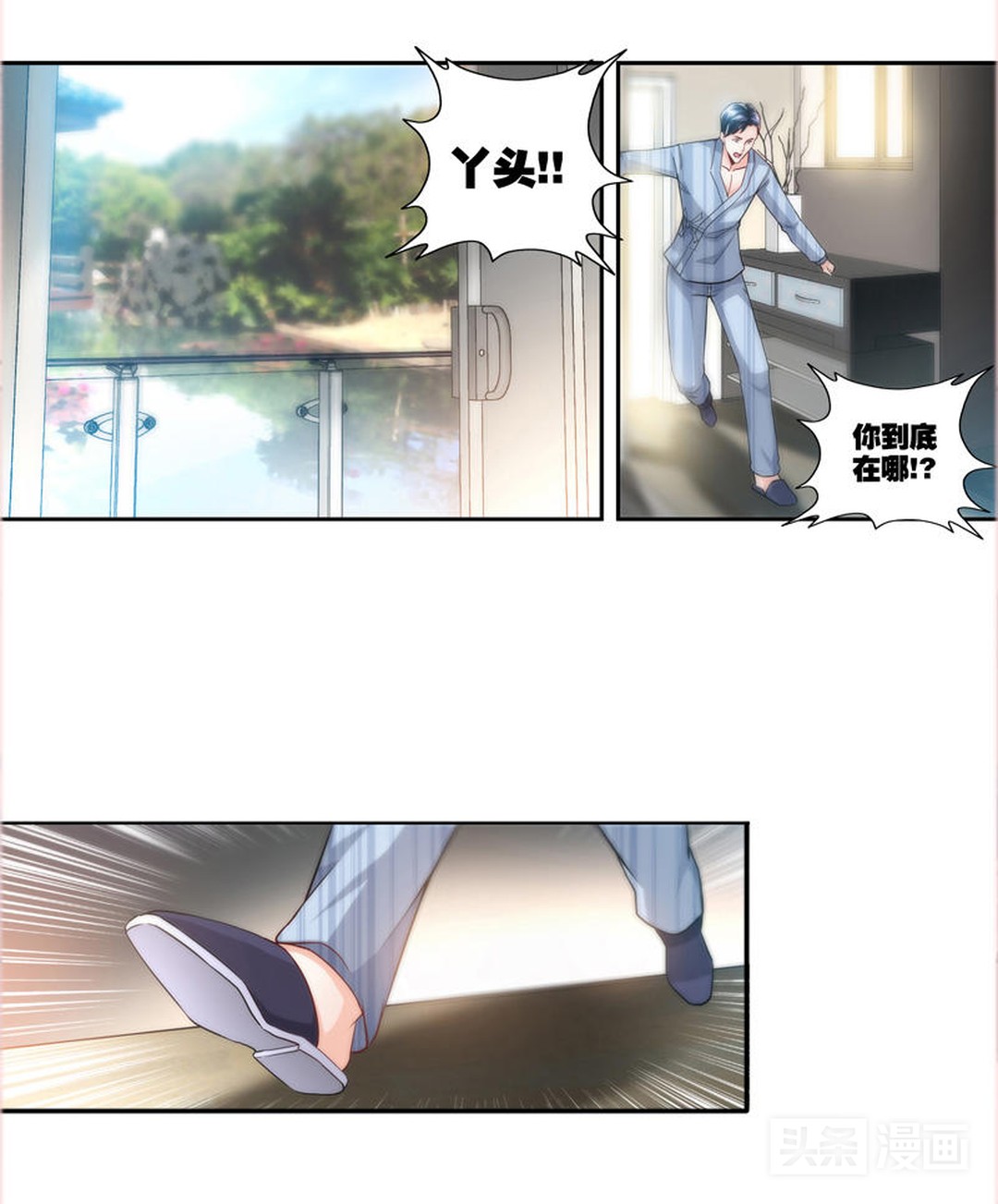 男子误判癌症晚期对妻子坦白,小伙得了绝症临终前向老婆坦白