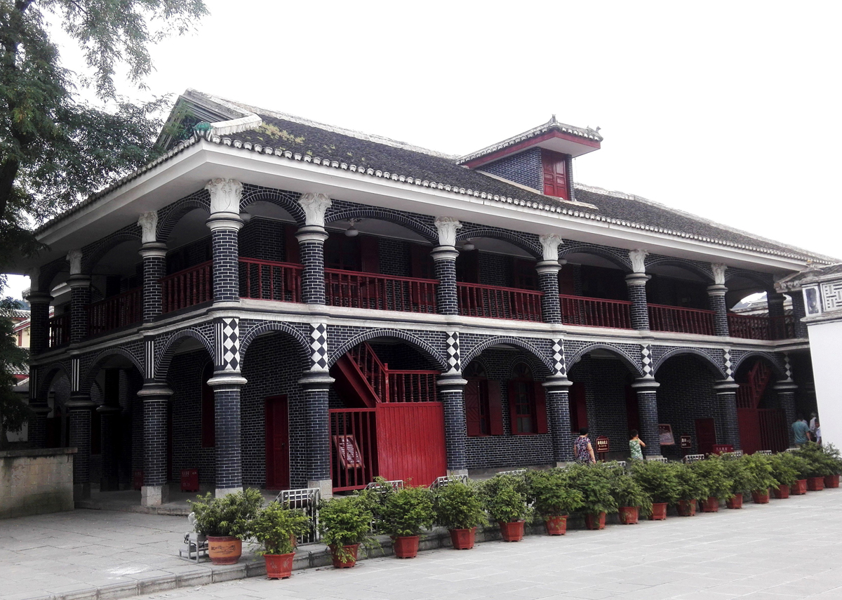 遵义会议会址的历史事件,遵义会议历史事件