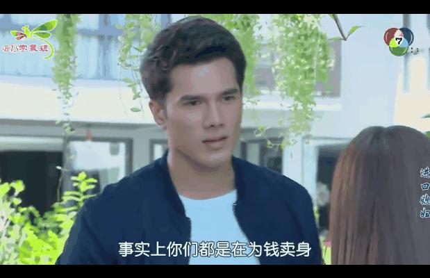 手撕小三毁三观真实事件,手撕小三真实事件震碎三观