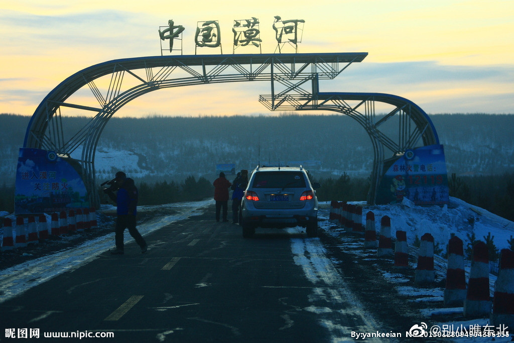 黑龙江省漠河度假避暑胜地,黑龙江漠河旅游风景区夏天多少度