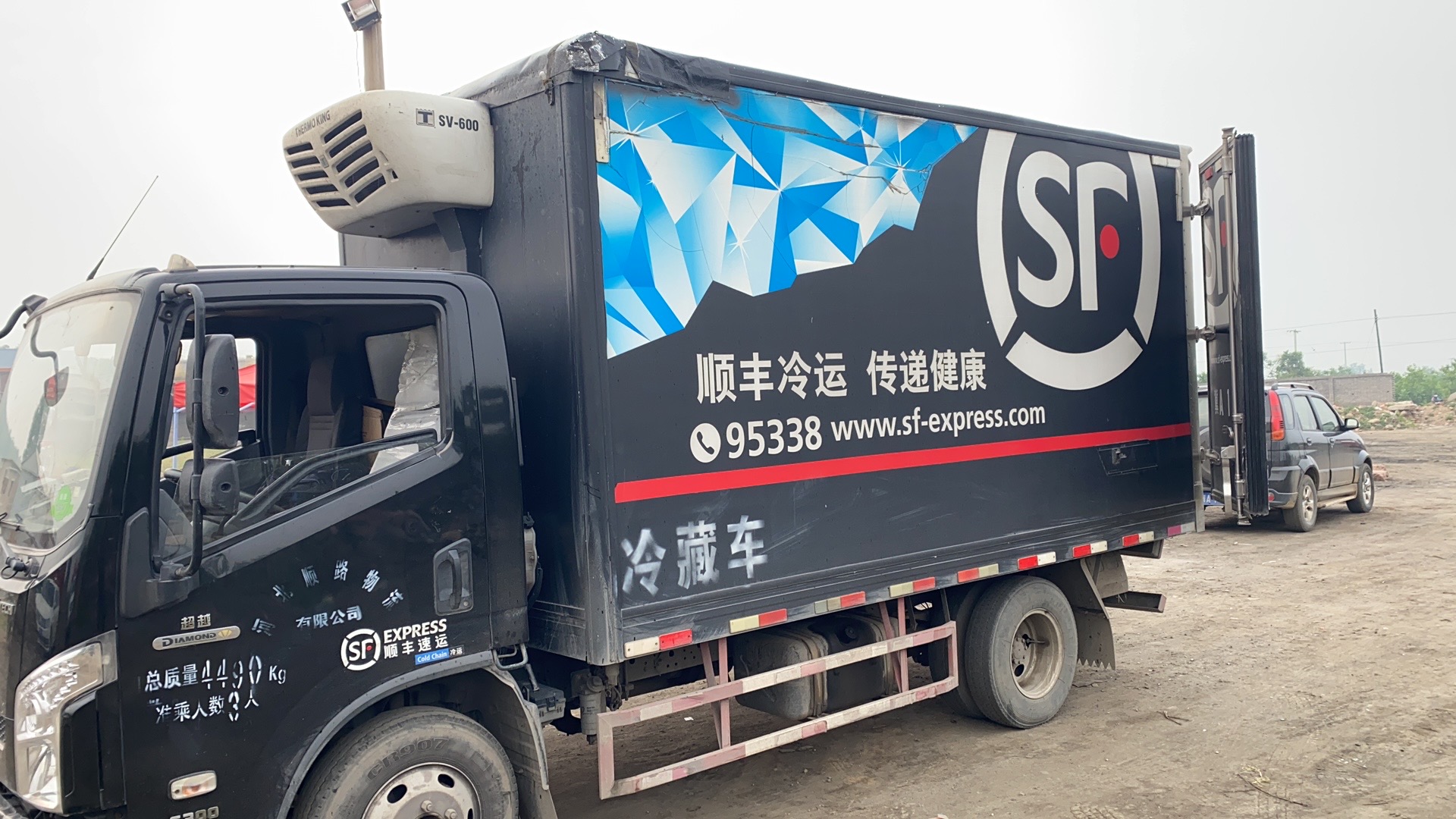 助力乡村振兴助推肉牛产业发展,顺丰快递推动乡村振兴