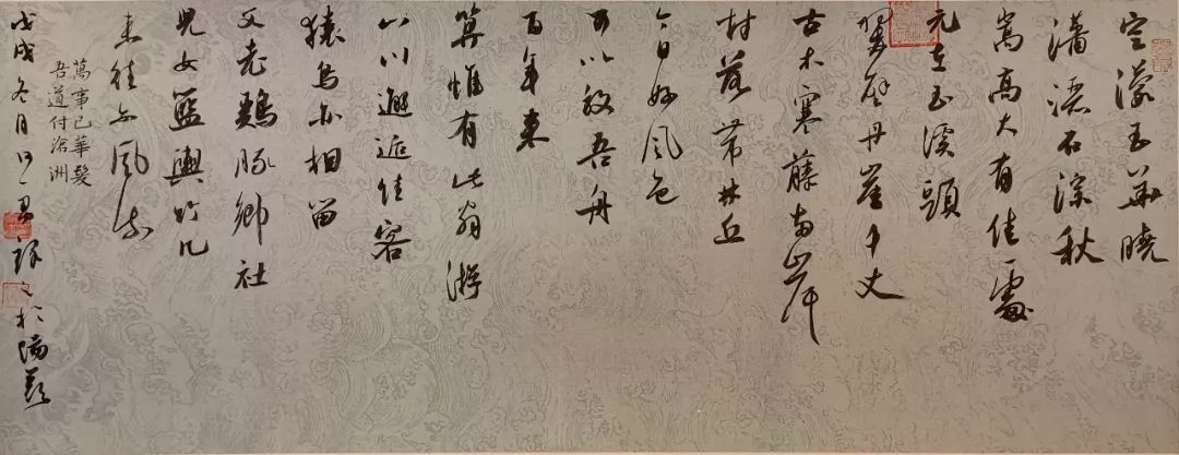 江苏书法名家作品展,宜兴何勇书法欣赏