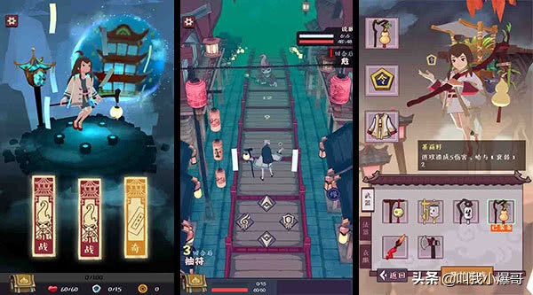 端游造梦无双哪个英雄最厉害,造梦无双端游攻略