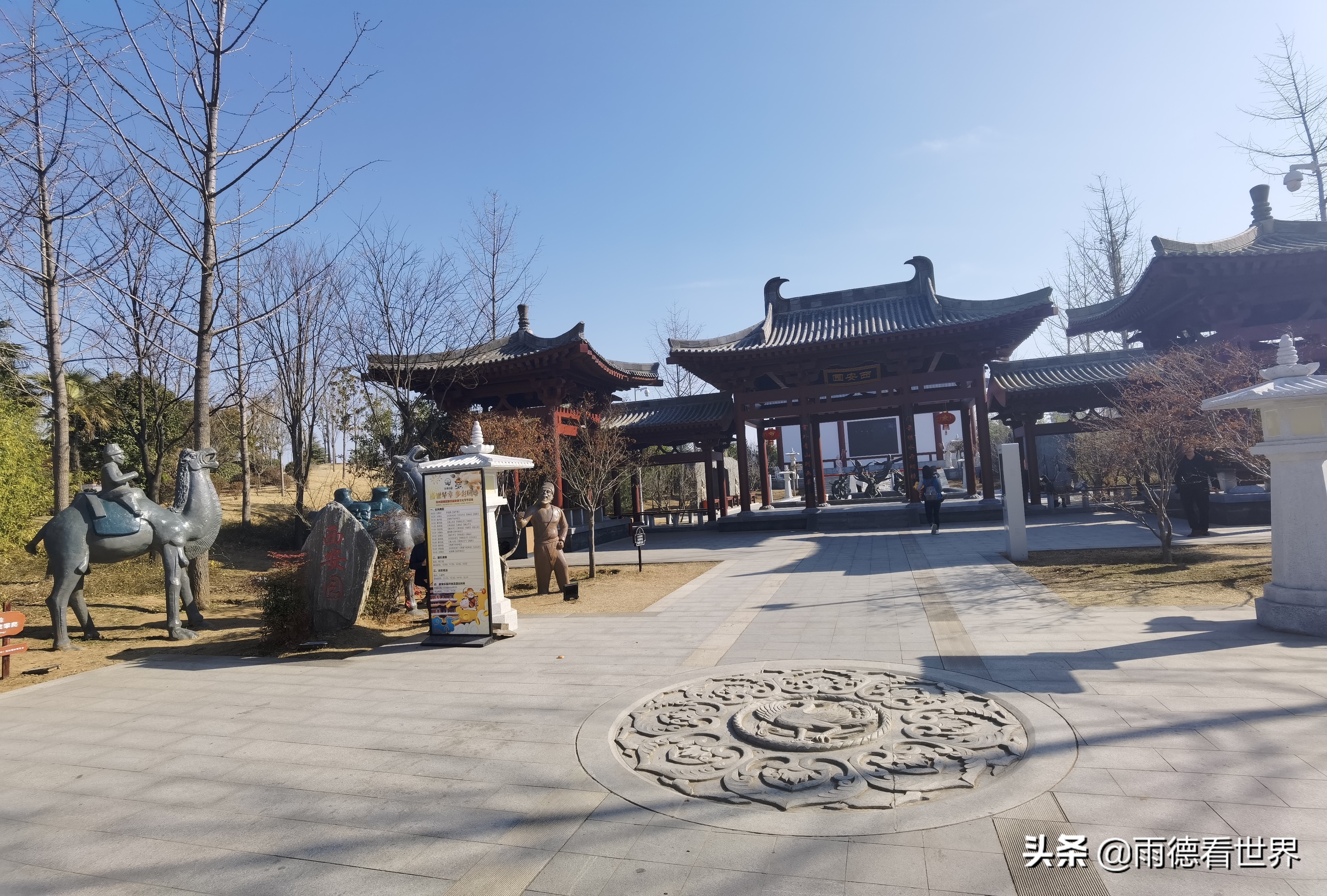 关于郑州园博园评价,郑州园博园离黄帝千古情多远