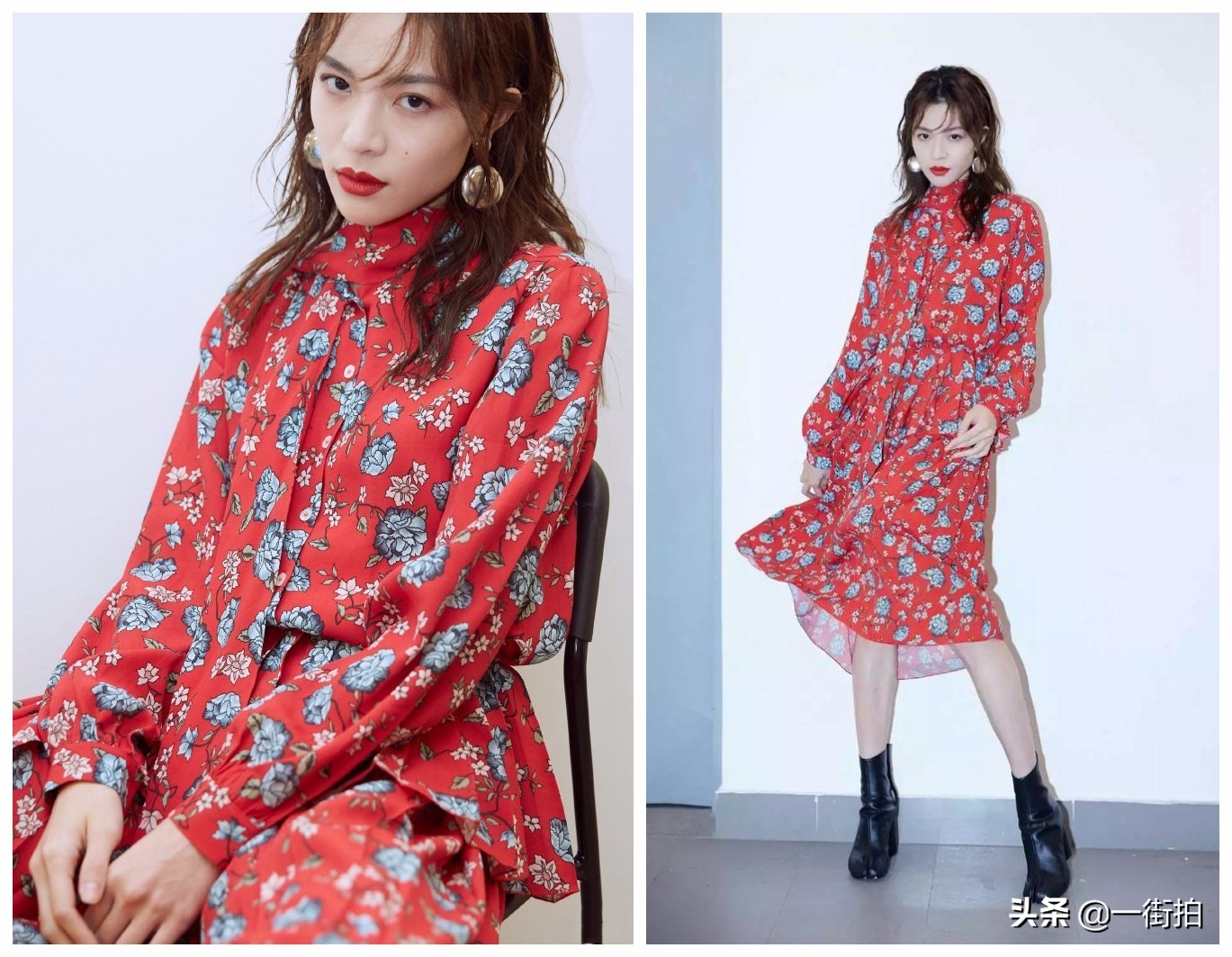 迪丽热巴杨紫同款穿搭,杨紫迪丽热巴同款穿搭