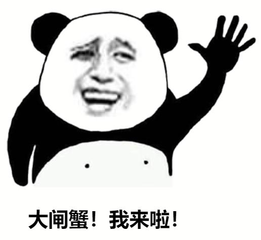 螃蟹怎么吃正确千万不要吃错了,螃蟹怎么吃对身体最好