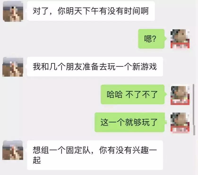 小姐姐变抠脚大汉诈骗,女枪手vs抠脚大汉组团诈骗