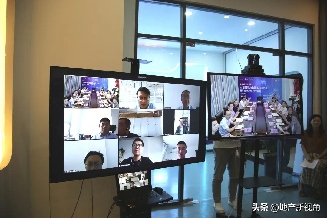 山东启迪之星,启迪之星山东