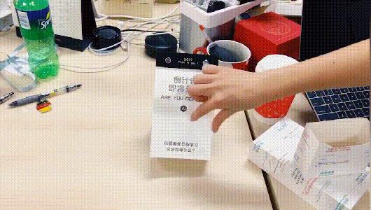 每天学习一个概念，“耐撕”的AI日历预售中|文摘菌的新年礼物