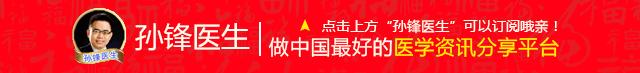 医学笔记︱男性会阴部的肌肉系统（中肛管水平）：（下）