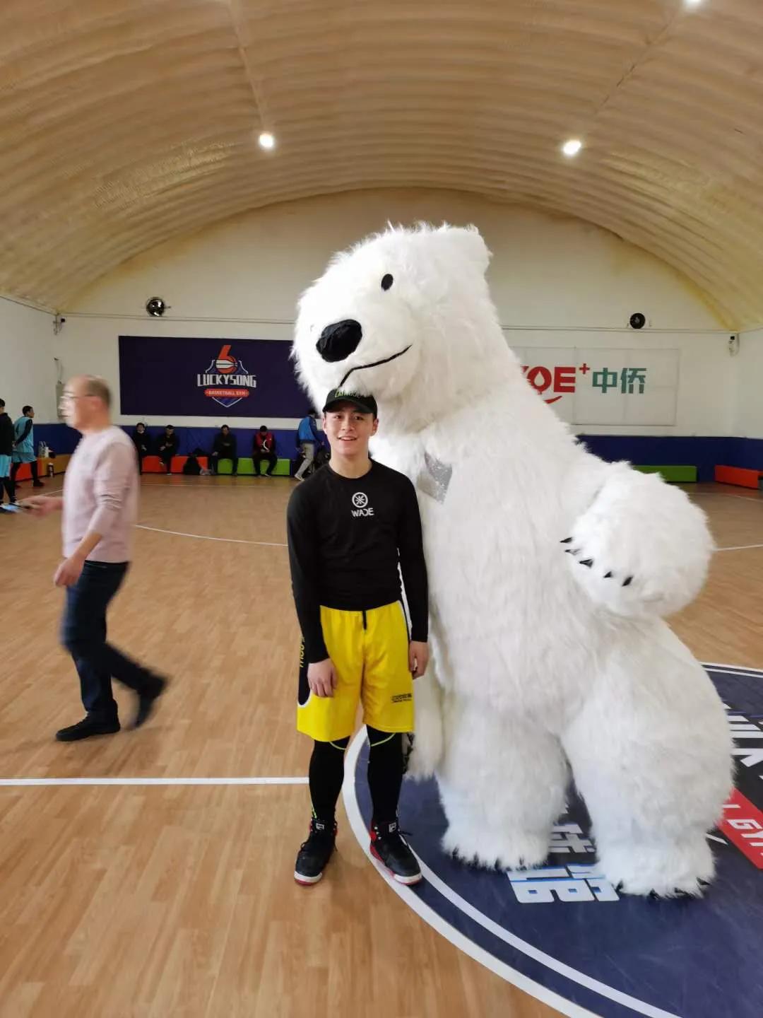 中侨能源,中侨能源有限公司