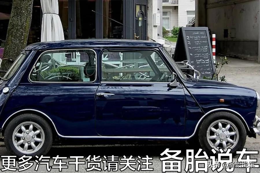 骑自行车撞停在路边的车怎么赔钱,路边违停车被贴条罚款多少