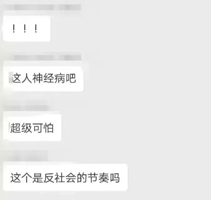 凡事先问男女后问对错,凡事先问三个为什么