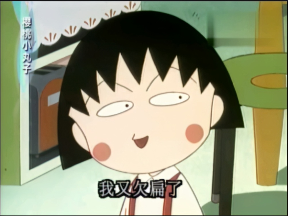 支付宝晚点付开通了怎么用不了,支付宝出新东西