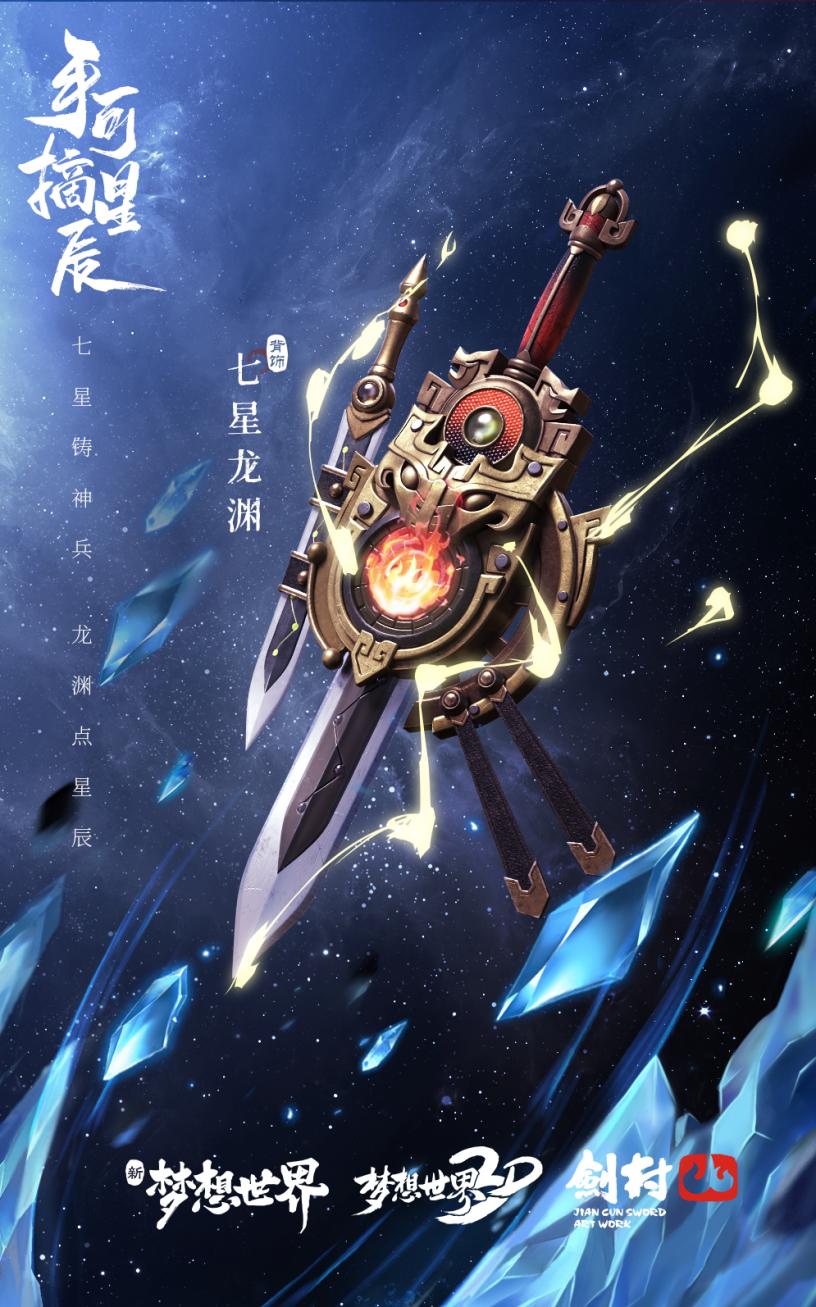 dota2中单巫医命石,dota2巫医鬼畜