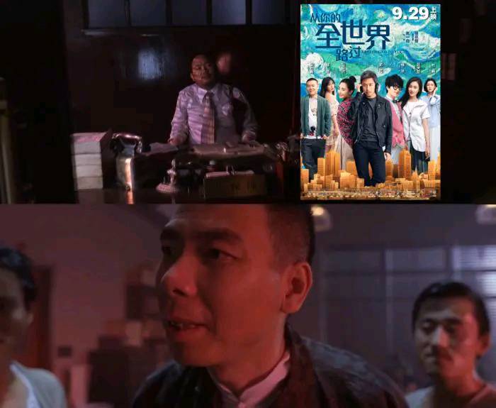 为什么周星驰的广告植入很自然,周星驰功夫植入广告一共多少钱