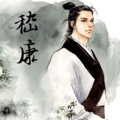 被误解的竹林名士——狂放任达是一种伪装