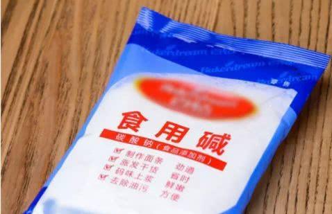 小苏打和食用碱的用法有什么区别,食用碱和小苏打有什么区别