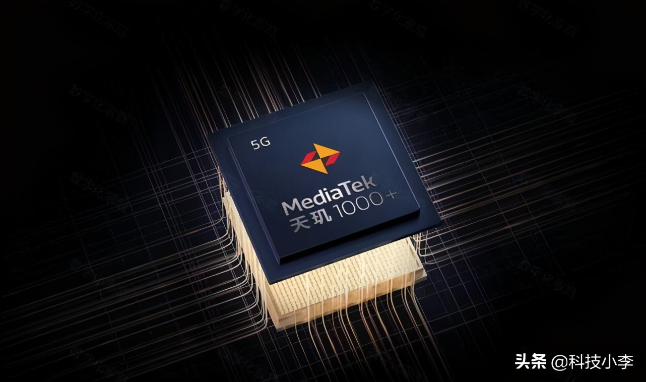 骁龙865手机处理器排名,高通骁龙865和天玑9000哪个强大