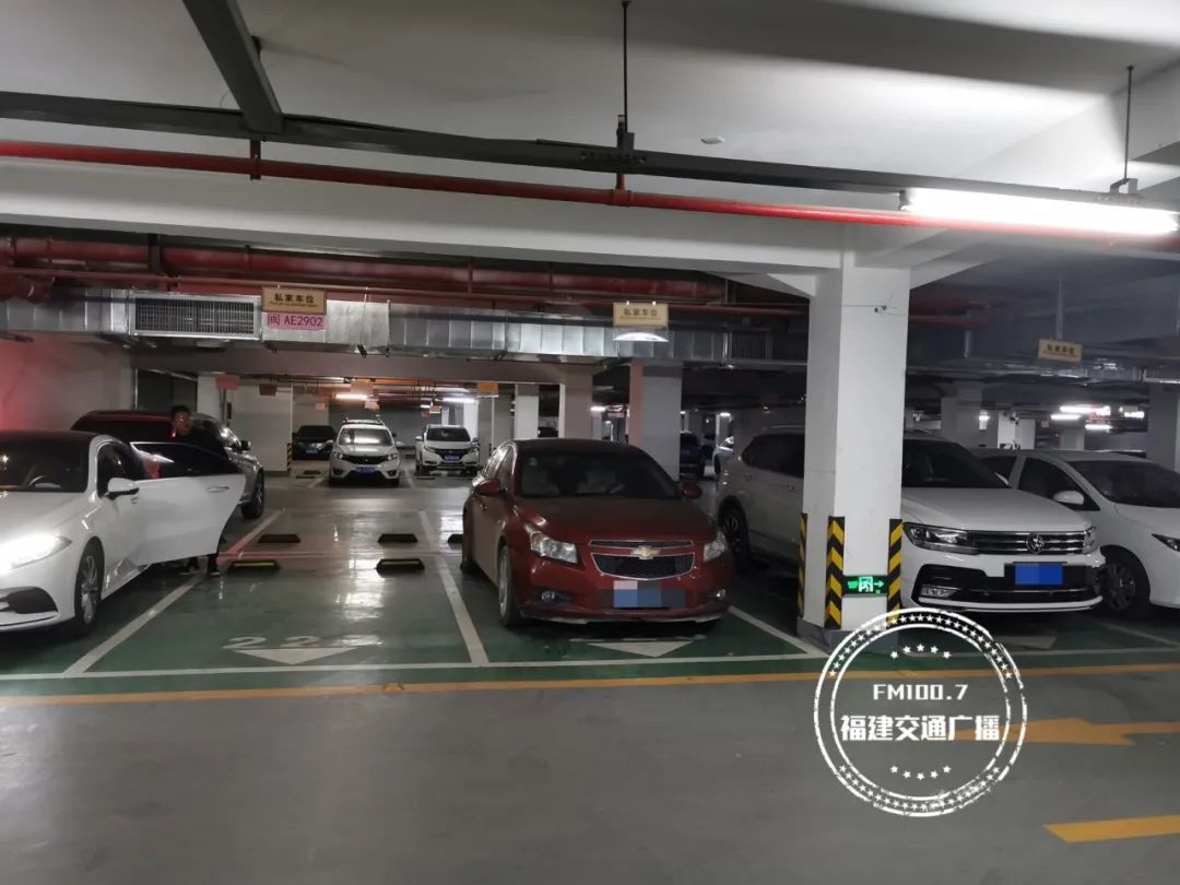 福州一小区业主被质疑,福州小区发布紧急通告