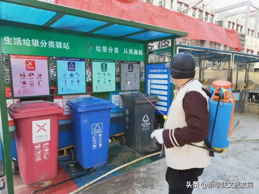 新华联悦澜湾悦豪物业,新华联悦豪物业