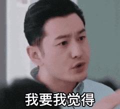 黄晓明口语水平引吐槽？看这6部美剧学习英语口语，快速提升
