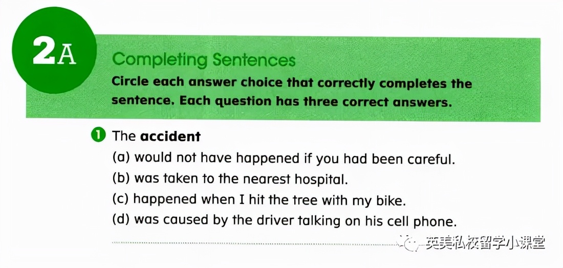 刷爆小红书！北美词汇原版教材《WordlyWise3000》全套，来啦