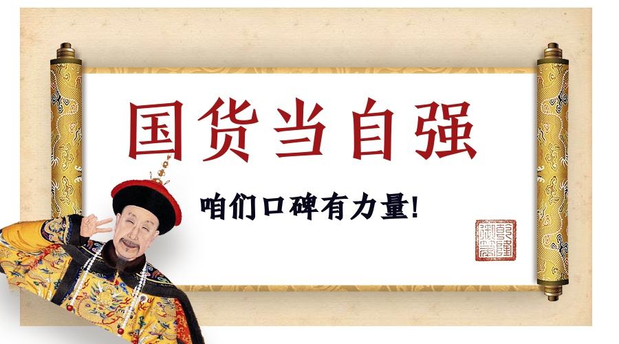 曾是国货彩妆的鼻祖，代言全是当红炸子鸡，卡姿兰现在怎么样了？