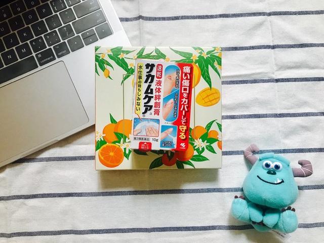 日本药妆店价格清单,一万日元逛日本药妆店