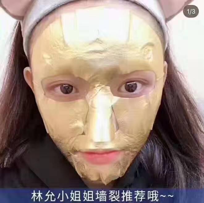 现在可以买哪些品牌的护肤品,100块钱能买最多护肤品