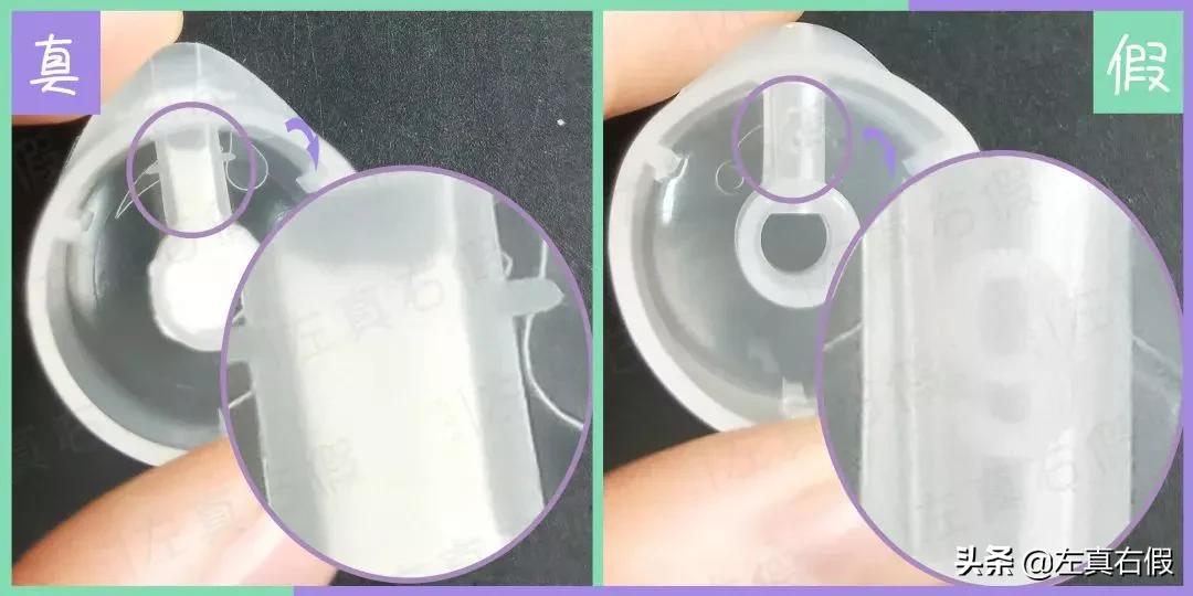 sisley全能乳液,sisley全能乳液真假辨别