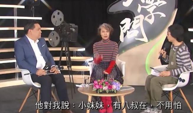 传奇影后萧芳芳：被张国荣奉为女神，甩掉谢贤，她有多厉害？
