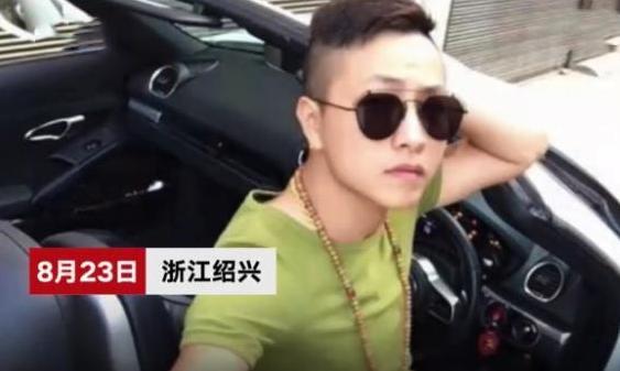 网红乞丐哥拐卖,网红乞丐哥人贩子