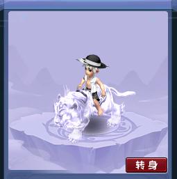 梦幻西游限量祥瑞还会返场吗,梦幻西游限量祥瑞炫麒麟价格