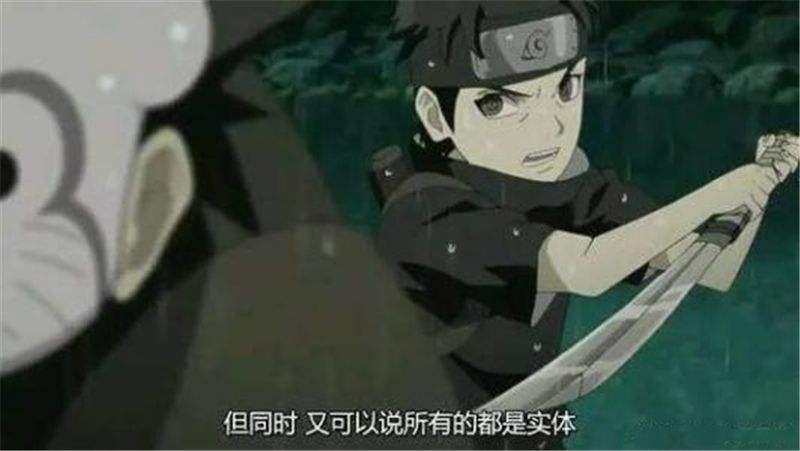 止水瞬身和鸣人影分身有什么区别,止水瞬身术和分身有什么不同