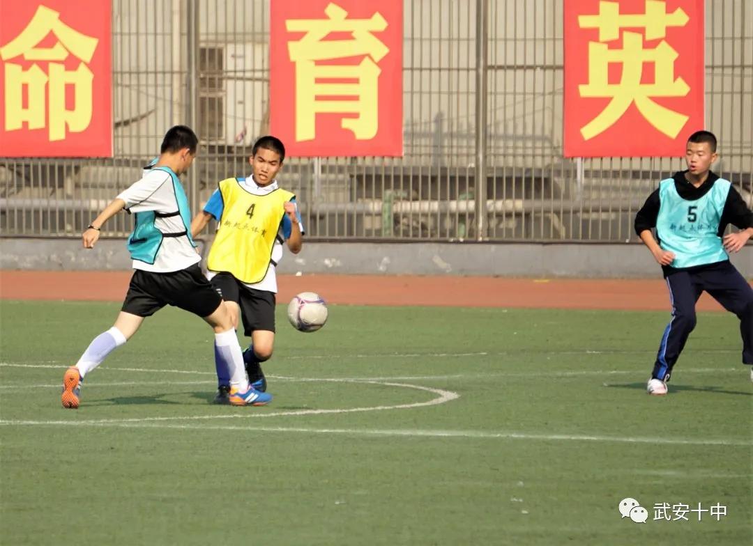 奔跑吧少年田径邀请赛,奔跑吧少年我校田径运动会开幕