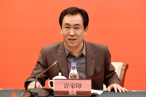 从挑粪到中国首富,从捡垃圾变成首富全集