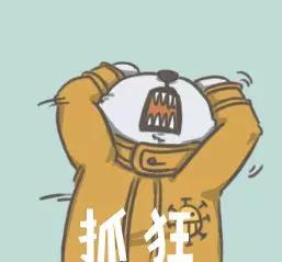 全国各地“好友”发来代购机票求助，请认真核实！