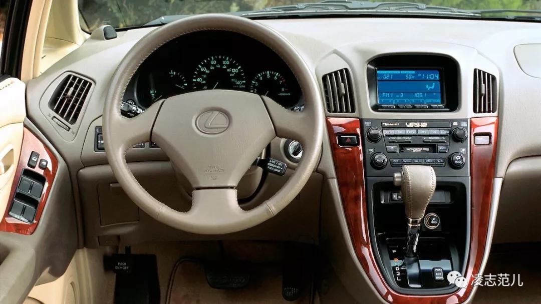 凌志雷克萨斯入门,雷克萨斯跟凌志有什么区别
