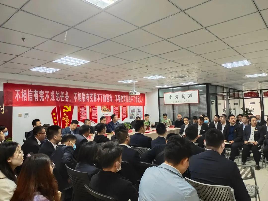 新时代,新征程,汇聚百年之光,邂逅仰韶之美||酒海观澜