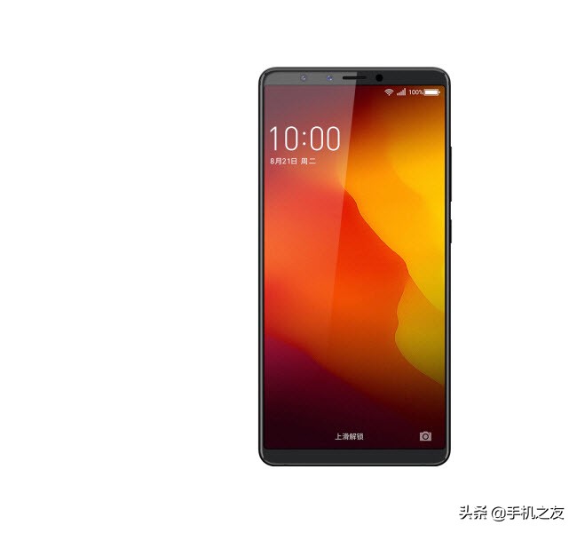 360n7pro对比荣耀v10评测视频,荣耀v10与360n7pro屏幕