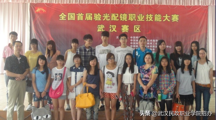 专科眼视光技术专业真实就业前景,眼视光技术专业就业前景怎样