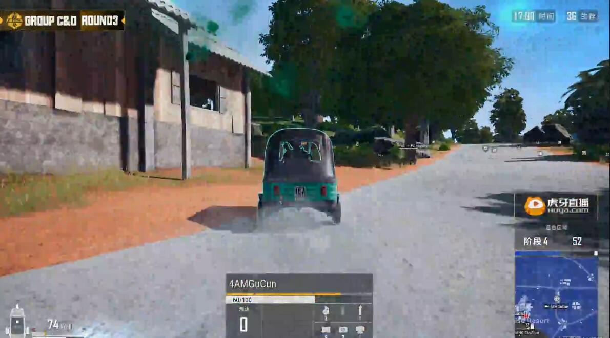 孤存比赛9杀吃鸡,孤存带韦神八杀吃鸡