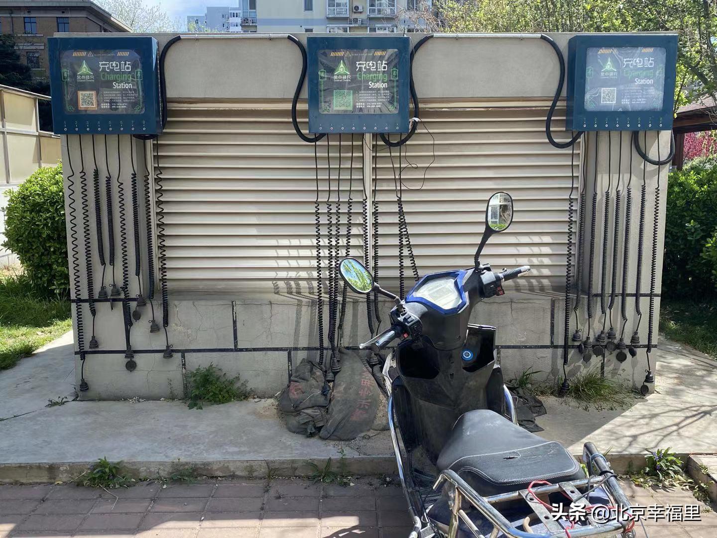 魏公村地铁站南次新楼盘 (魏公村北区房子值得买吗)