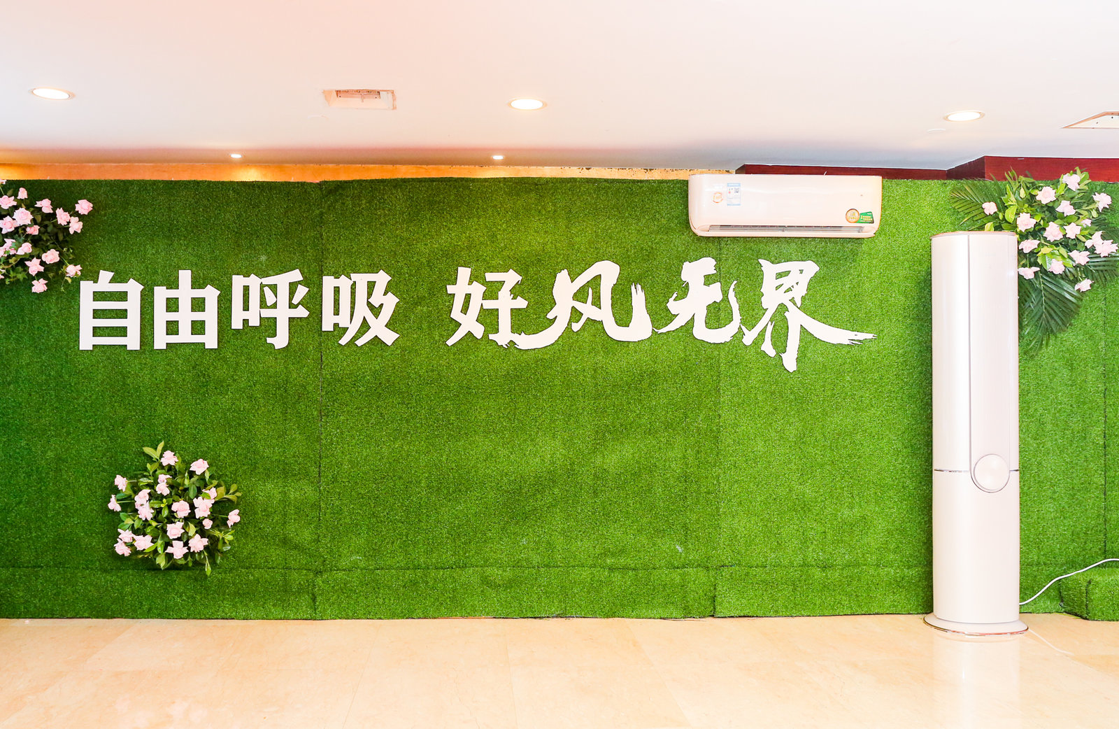 格力无风感新风空调,格力无外机变频空调