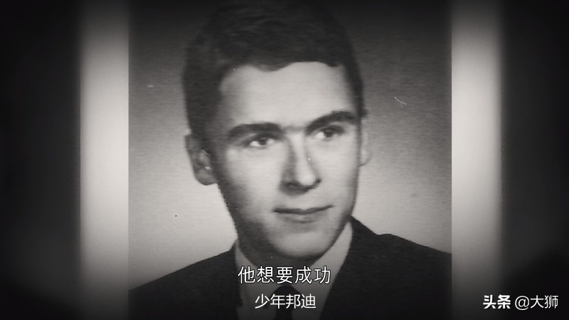 美国犯罪天才,美国天才杀人犯