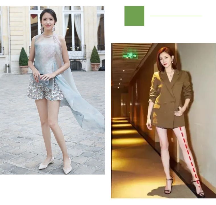 腿型不好怎么穿搭图片,腿型不好怎么穿搭