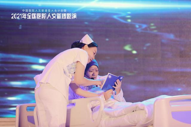 用爱的“叙事”为生命摆渡！龙岗这群医护工作者以人文关怀推动安宁疗护