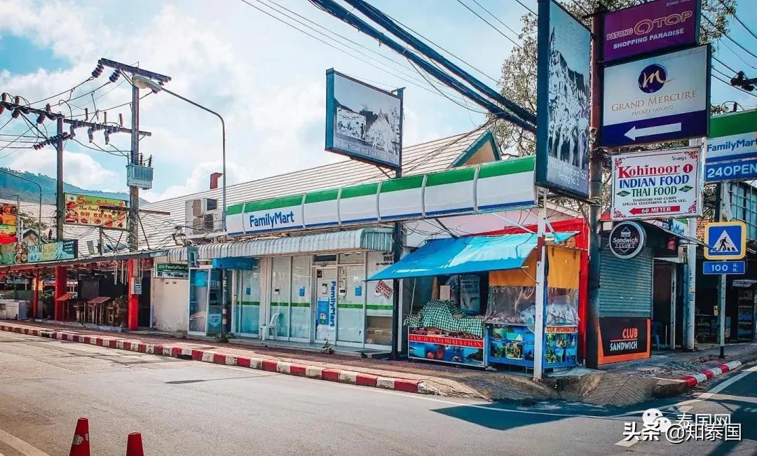 芭提雅鬼城视频,泰国芭提雅鬼城